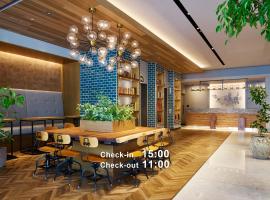 三井花园饭店大手町 / 东京 ，位于东京的酒店