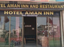 Hotel Aman inn and restaurant，位于Maihar的酒店