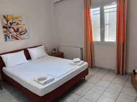 Διαμέρισμα στο Ρίο Πατρών，位于里奥的酒店