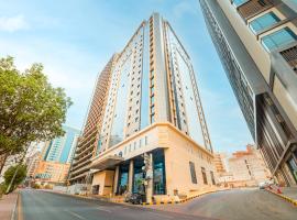 فندق آراك الشريعة，位于Ajyad的酒店