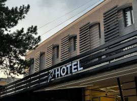 加里卡酒店，位于Kukës的酒店