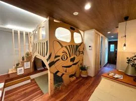 Le Cave Troll ル カーブ トロル