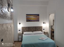 B&B Borgo Storico dei Marinai，位于奇尔奥马里纳的酒店