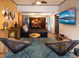 Mimitsu Lounge CASAKURA，位于日向的住宿