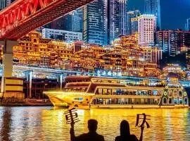 恩季S山城ENJI设计师酒店重庆李子坝两路口地铁站店