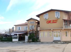 Hotel Kibor，位于Gŭlŭbovo的酒店