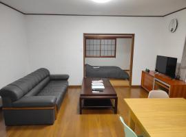 4BR Entire House near Nikko & Highway EV Parking，位于日光的酒店