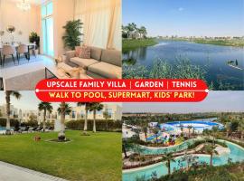 Peaceful Villa Victoria with Pool and Lazy River，位于&lsquo;Ūd al Bayḑāʼ的带停车场的酒店