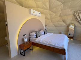 Sunset Domes Premium，位于Bidiyah的酒店