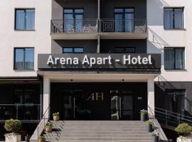 Arena Apart - Hotel，位于波利亚纳的酒店