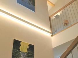 Hotel Mauernböck，位于Rottenbach的酒店