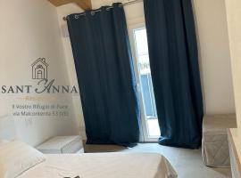 Residence Sant'Anna，位于马尔孔滕塔的酒店