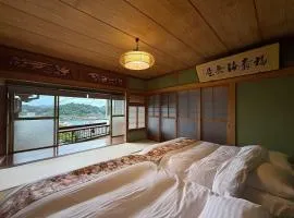 Ryu no Torimichi by b hotel - Hilltop House Scenic Stay with City Views