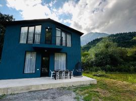 Khedi Utsera，位于Utsera的酒店