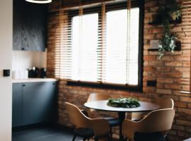 Apartament WROTA DO PUSZCZY Z SAUNĄ，位于哈伊努夫卡的酒店