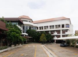 Central Place Hotel，位于Samut Sakhon的酒店