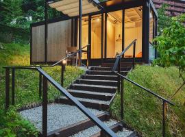 Sakanaya Stay，位于Kona的酒店