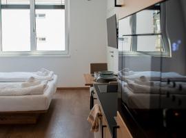 myQuartier Urban Residences digital self check in，位于因斯布鲁克的自助式住宿