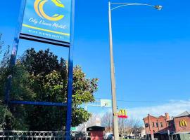 City Views Ballarart，位于巴拉腊特的酒店