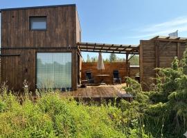 Kadaksalu with sauna hinnas，位于Ruu的酒店