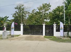 Bohol Lovers Homestay in Anda Bohol nearby beach，位于安达的酒店