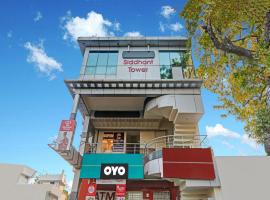 Hotel O The Ashiyana Inn，位于Charbagh的酒店