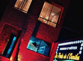 La Perle De L'ourika 2，位于乌鲁卡的酒店