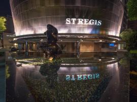 The St. Regis Singapore，位于新加坡的酒店