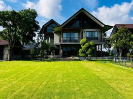 Nature Peace Home，位于U Thong的酒店