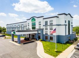 温盖特温德姆杜勒斯国际酒店，位于尚蒂伊的低价酒店