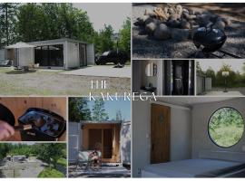 The KAKUREGA，位于北斗市的酒店