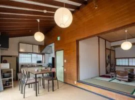 成田空港直通 和風一軒家 75平米 11名まで 駅徒歩11分