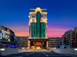 春秋酒店深圳宝安国际机场店，位于深圳的酒店