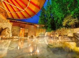 Ooedo Onsen Monogatari Gero Bekkan，位于下吕市的酒店