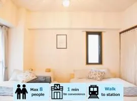 SN3A 大須徒歩10分 TV,パソコンなど設備充実 木の温もりあるナチュラルな部屋 8人可 10-minute walk to Osu Fully equipped with TV, PC, etc Natural wooden warm rooms Accommodates 8 people