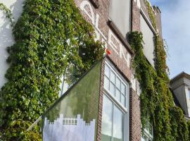 Stadslogement Valentijn，位于斯内克的酒店