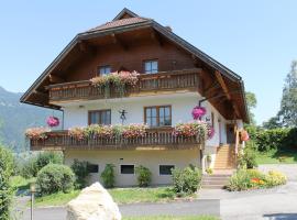 Pension Neuhof，位于奥西阿赫的住宿加早餐旅馆