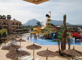 Albir Garden Resort，位于阿尔比尔的酒店