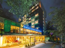 中国国际大酒店，位于内罗毕的酒店