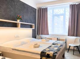 Hotel Sport，位于伏尔塔瓦河畔克拉卢皮的酒店