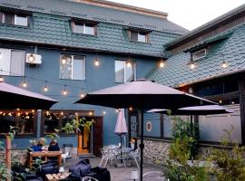 Casa Rosu，位于克卢日-纳波卡的酒店