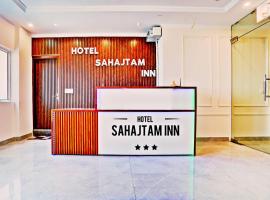 Hotel Sahajtam Inn，位于索尼帕特的酒店
