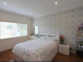 Seffa home stay，位于诺贝尔公园的酒店