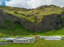 Drangshlid Hotel by Tröll，位于斯科加尔弗斯的酒店