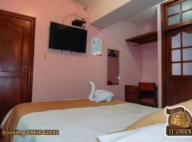 Hostal El Andén，位于里奥班巴的酒店