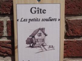 Les Petits Souliers，位于Lestrem的酒店