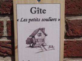 Les Petits Souliers，位于Lestrem的带停车场的酒店
