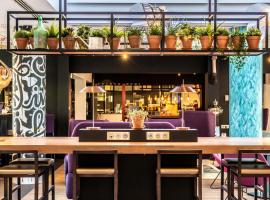 Novotel Lyon Bron Meeting & Events，位于布隆的酒店