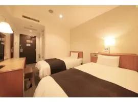 Smile Hotel Tokyo Ayase Ekimae - Vacation STAY 14747v