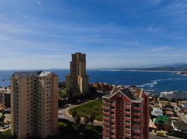 departamento concon，位于康康的酒店